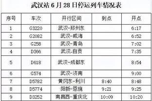 开云电竞怎么下载软件